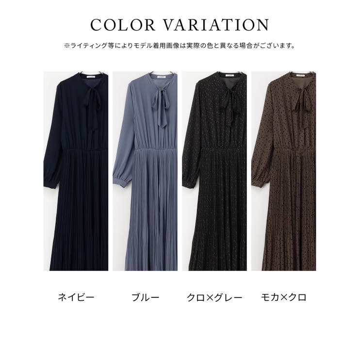 ワンピース 長袖 ロング丈 | Honeys | 詳細画像12 