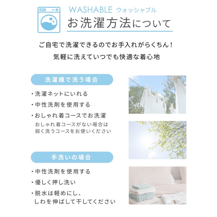 ボトムス パンツ 美ージーテーパードパンツ | Honeys | 詳細画像17 