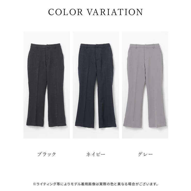 ボトムス パンツ センタープレスパンツ | Honeys | 詳細画像12 