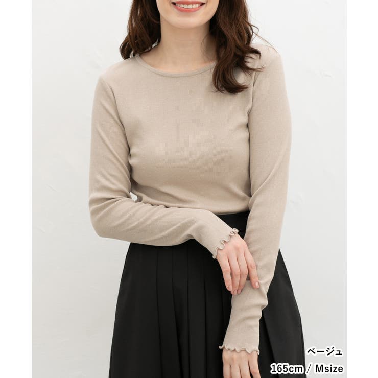 トップス Tシャツ ロンＴ | Honeys | 詳細画像13 