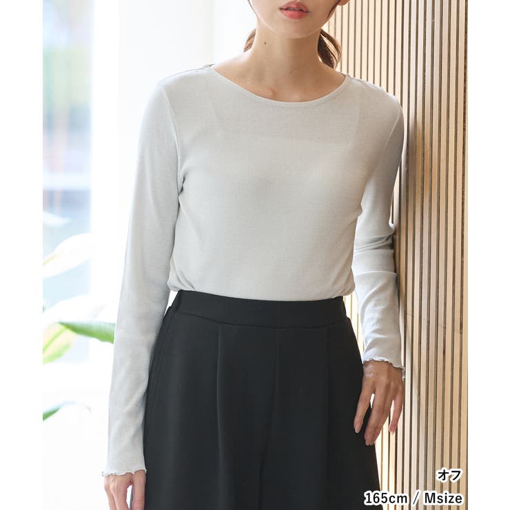 トップス Tシャツ ロンＴ | Honeys | 詳細画像4 