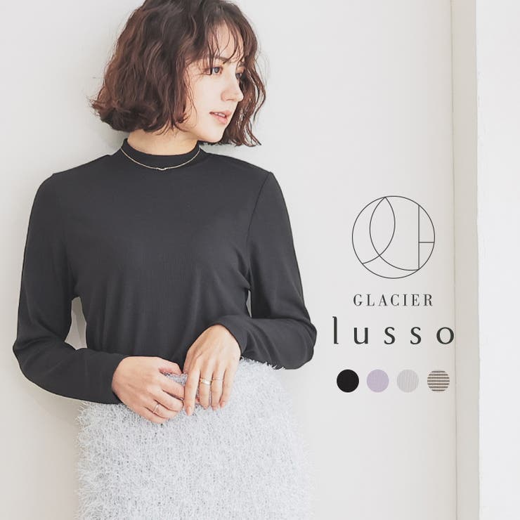 トップス カットソー 長袖[品番：HNSW0011613]｜Honeys（ハニーズ）の