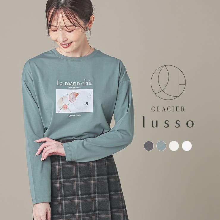 トップス Tシャツ ロンＴ | Honeys | 詳細画像1 