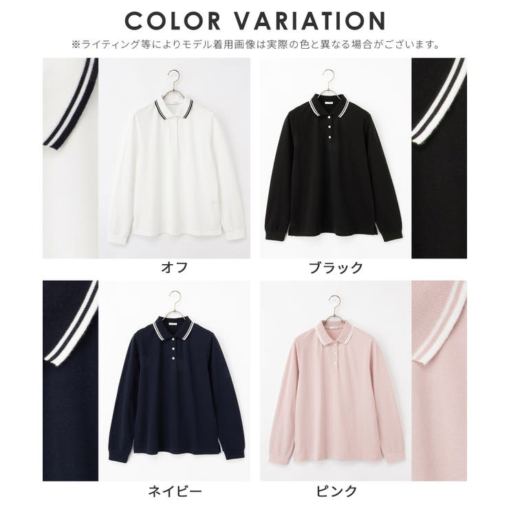 トップス カットソー 長袖 | Honeys | 詳細画像17 