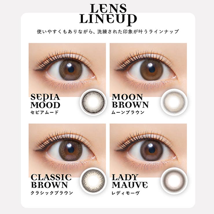 カラコン クレイネル ワンデー 1箱10枚入 度あり 度なし 14.2mm 小嶋陽菜 こじはる Clainel 1day UVカット 高含水 カラー コンタクト