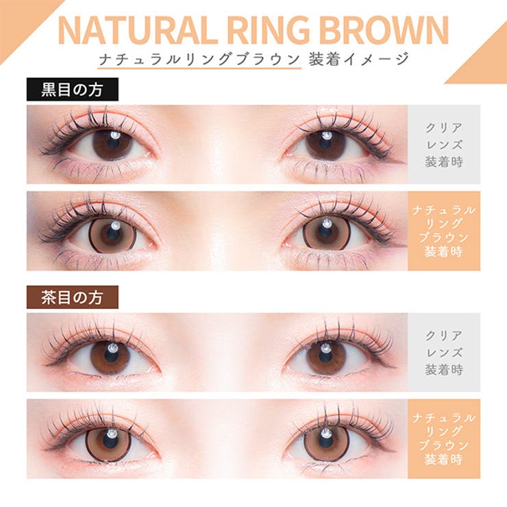 カラコンカラーズワンデー【1箱10枚入】度あり度なし14.0mm14.2mm14.5mm一条響colors1d1dayUVカットカラーコンタクト