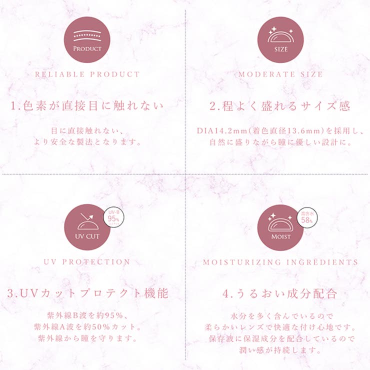 カラコンダイヤブルーム ワンデー【1箱10枚入】度あり 14.2mm Diya Bloom UV MOIST 1dayUVカット 高含水 カラー コンタクト 通常販売あり