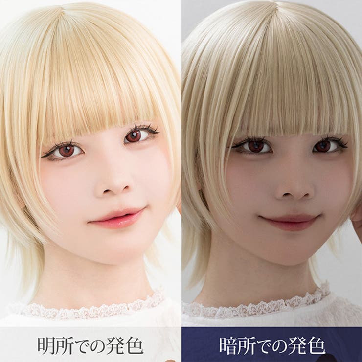 カラコン エティアレオーヴ ワンデー【1箱10枚入】度あり | モアコンタクト | 詳細画像12 