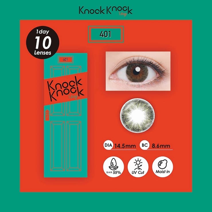 401グリーン | カラコン ノックノック ワンデー度あり | モアコンタクト