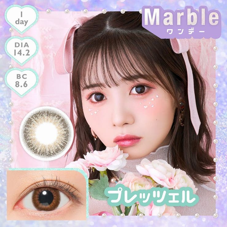 プレッツェル