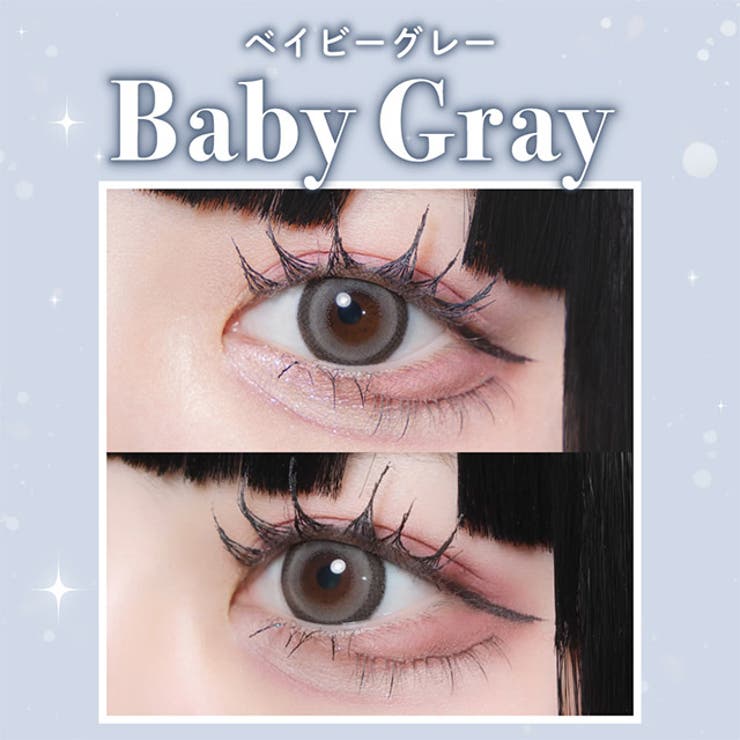 カラコン ミシュー ワンデー【1箱10枚入】度あり 度なし 14.5mm 15.0mm 進撃のノア・るな Michou 1day UVカット 高含水 カラー コンタクト