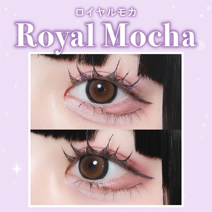 カラコン ミシュー ワンデー【1箱10枚入】度あり 度なし 14.5mm 15.0mm 進撃のノア・るな Michou 1day UVカット 高含水 カラー コンタクト