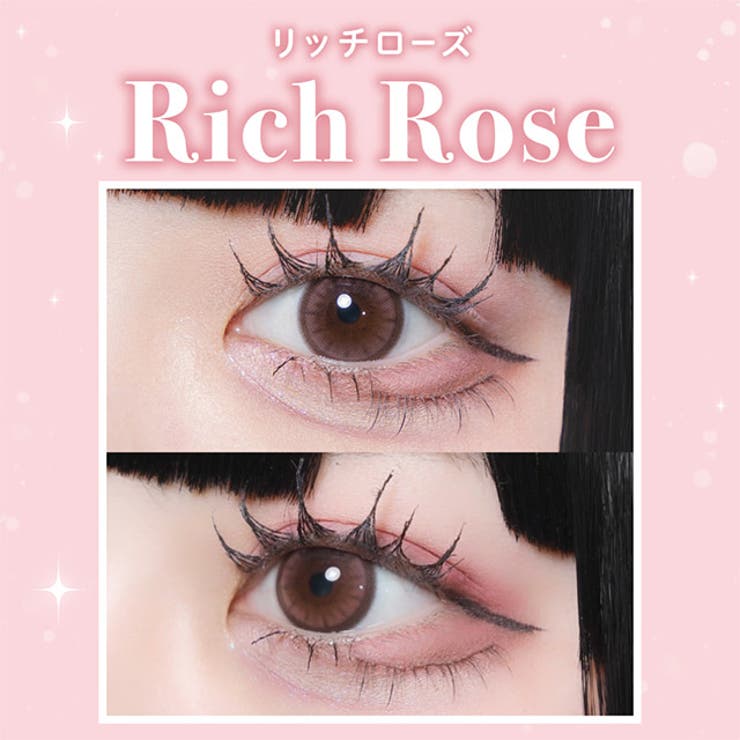 カラコン ミシュー ワンデー【1箱10枚入】度あり 度なし 14.5mm 15.0mm 進撃のノア・るな Michou 1day UVカット 高含水 カラー コンタクト