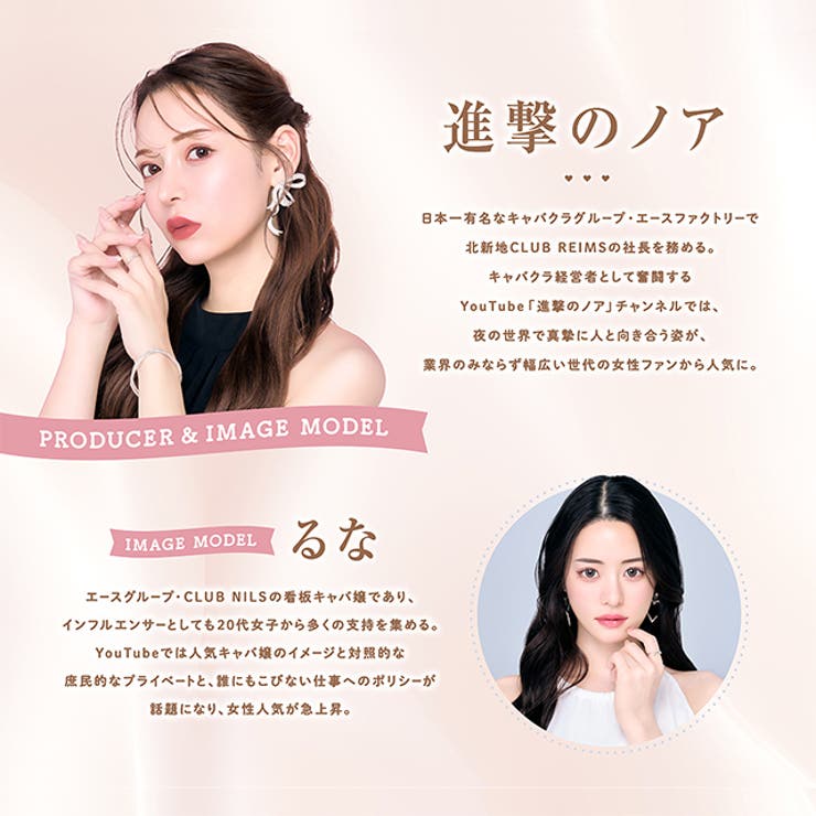 カラコン ミシュー ワンデー【1箱10枚入】度あり 度なし 14.5mm 15.0mm 進撃のノア・るな Michou 1day UVカット 高含水 カラー コンタクト