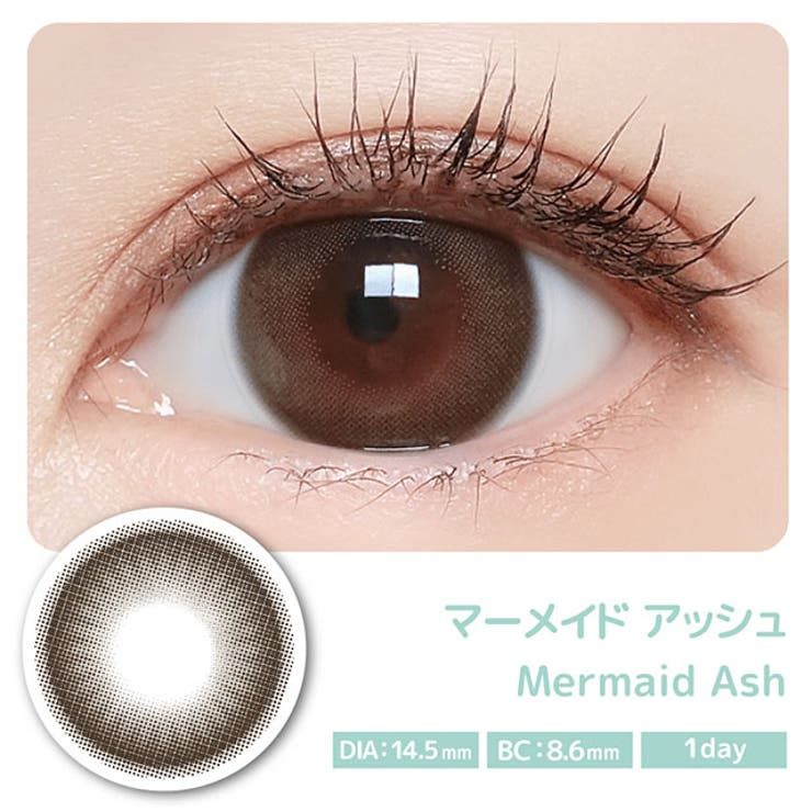 カラコン マジェットワンデー【1箱10枚入】度あり 度なし 14.5mm 三上悠亜 Majette 1day みかみ ゆあ 低含水 カラー コンタクト
