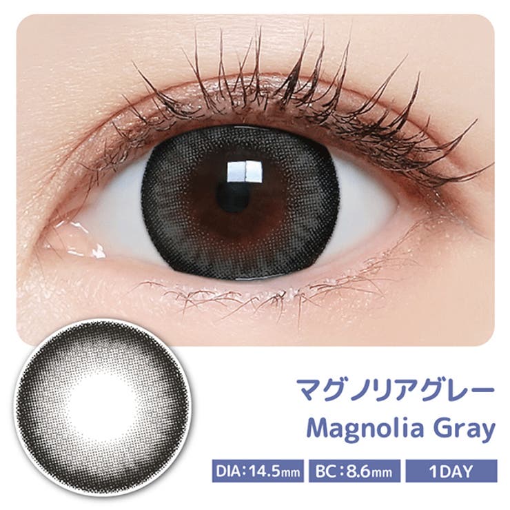 カラコン マジェットワンデー【1箱10枚入】度あり 度なし 14.5mm 三上悠亜 Majette 1day みかみ ゆあ 低含水 カラー コンタクト
