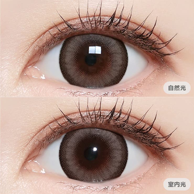カラコン マジェットワンデー【1箱10枚入】度あり 度なし 14.5mm 三上悠亜 Majette 1day みかみ ゆあ 低含水 カラー コンタクト