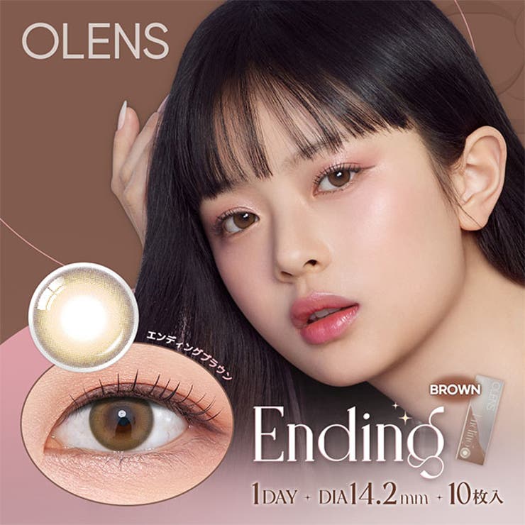 【2箱セット】カラコン オーレンズ 10枚 1day OLENS NewJeans 韓国 裸眼 水光 POPLENS ニュージーンズ ダブルティント グローイ ビビリング エンディング スカンディ 度あり 度なし 