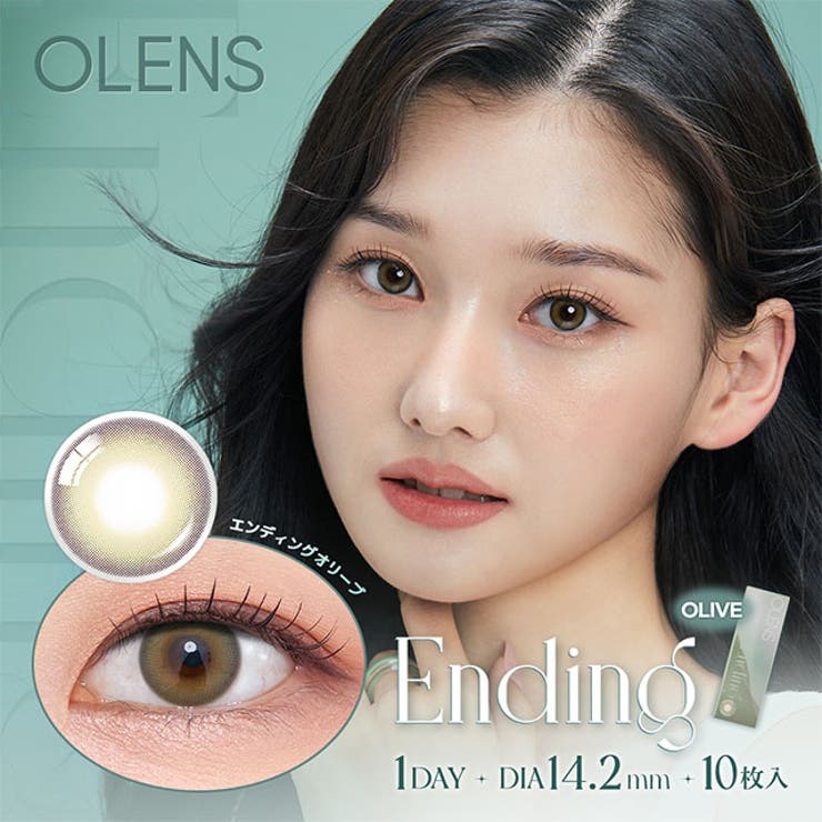【2箱セット】カラコン オーレンズ 10枚 1day OLENS NewJeans 韓国 裸眼 水光 POPLENS ニュージーンズ ダブルティント グローイ ビビリング エンディング スカンディ 度あり 度なし 