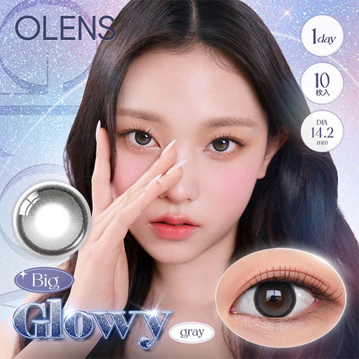 【2箱セット】カラコン オーレンズ 10枚 1day OLENS NewJeans 韓国 裸眼 水光 POPLENS ニュージーンズ ダブルティント グローイ ビビリング エンディング スカンディ 度あり 度なし 