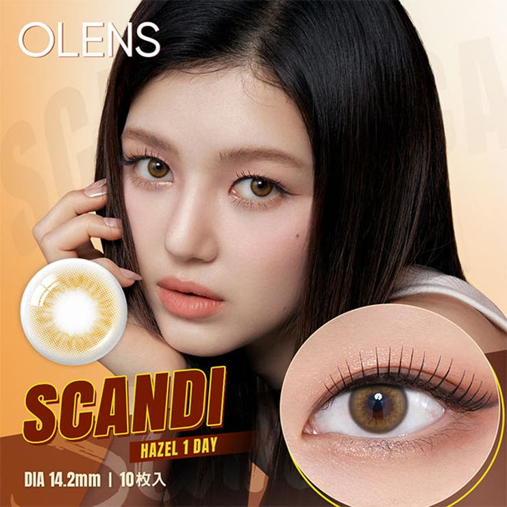 【2箱セット】カラコン オーレンズ 10枚 1day OLENS NewJeans 韓国 裸眼 水光 POPLENS ニュージーンズ ダブルティント グローイ ビビリング エンディング スカンディ 度あり 度なし 