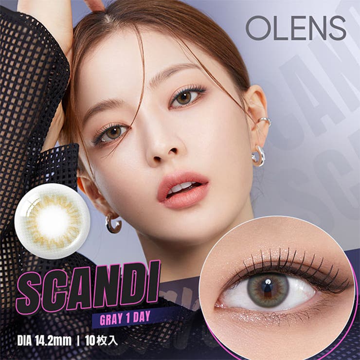 【2箱セット】カラコン オーレンズ 10枚 1day OLENS NewJeans 韓国 裸眼 水光 POPLENS ニュージーンズ ダブルティント グローイ ビビリング エンディング スカンディ 度あり 度なし 