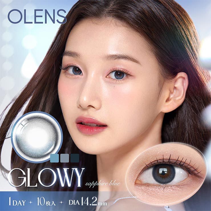 【2箱セット】カラコン オーレンズ 10枚 1day OLENS NewJeans 韓国 裸眼 水光 POPLENS ニュージーンズ ダブルティント グローイ ビビリング エンディング スカンディ 度あり 度なし 