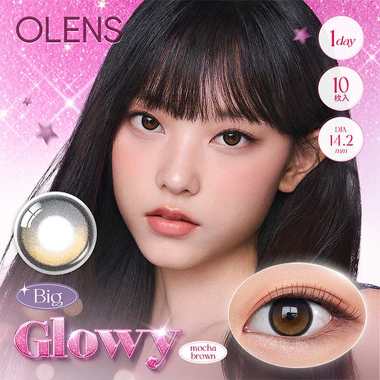 【2箱セット】カラコン オーレンズ 10枚 1day OLENS NewJeans 韓国 裸眼 水光 POPLENS ニュージーンズ ダブルティント グローイ ビビリング エンディング スカンディ 度あり 度なし 