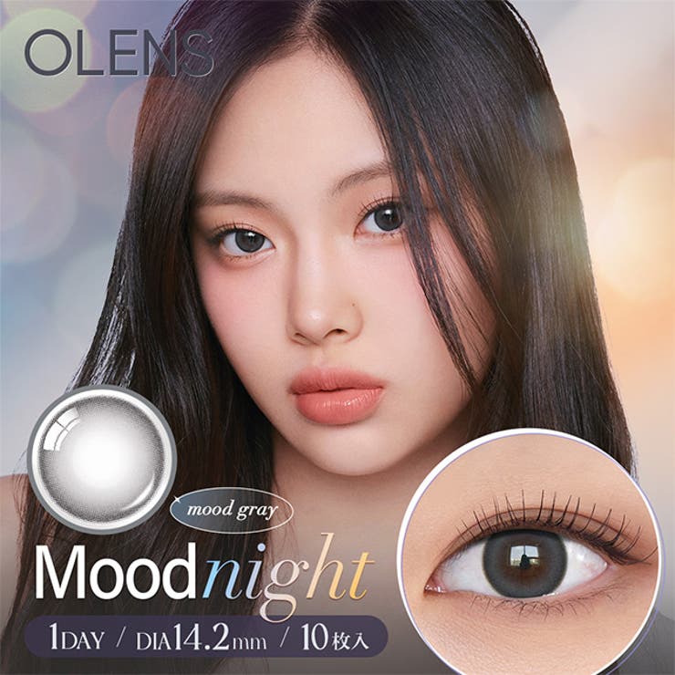 【2箱セット】カラコン オーレンズ 10枚 1day OLENS NewJeans 韓国 裸眼 水光 POPLENS ニュージーンズ ダブルティント グローイ ビビリング エンディング スカンディ 度あり 度なし 