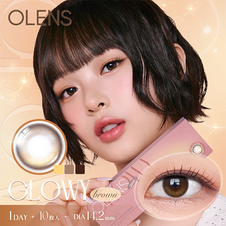 【2箱セット】カラコン オーレンズ 10枚 1day OLENS NewJeans 韓国 裸眼 水光 POPLENS ニュージーンズ ダブルティント グローイ ビビリング エンディング スカンディ 度あり 度なし 