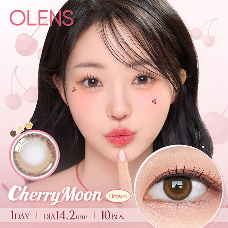 【2箱セット】カラコン オーレンズ 10枚 1day OLENS NewJeans 韓国 裸眼 水光 POPLENS ニュージーンズ ダブルティント グローイ ビビリング エンディング スカンディ 度あり 度なし 