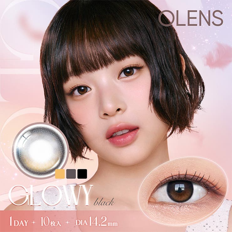 【2箱セット】カラコン オーレンズ 10枚 1day OLENS NewJeans 韓国 裸眼 水光 POPLENS ニュージーンズ ダブルティント グローイ ビビリング エンディング スカンディ 度あり 度なし 