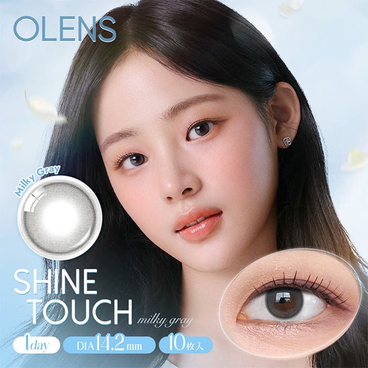 【2箱セット】カラコン オーレンズ 10枚 1day OLENS NewJeans 韓国 裸眼 水光 POPLENS ニュージーンズ ダブルティント グローイ ビビリング エンディング スカンディ 度あり 度なし 
