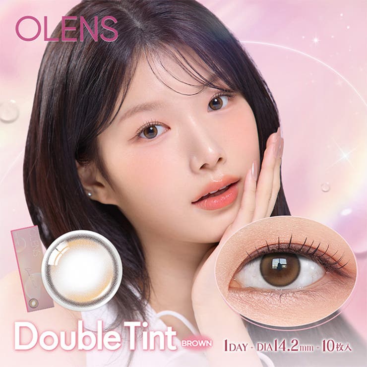 【2箱セット】カラコン オーレンズ 10枚 1day OLENS NewJeans 韓国 裸眼 水光 POPLENS ニュージーンズ ダブルティント グローイ ビビリング エンディング スカンディ 度あり 度なし 