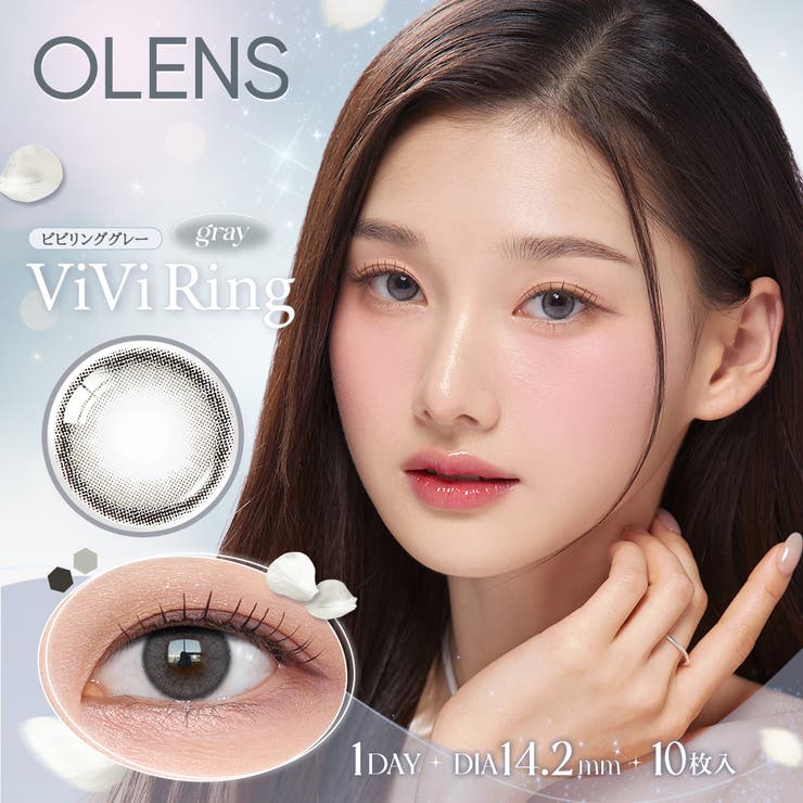 【2箱セット】カラコン オーレンズ 10枚 1day OLENS NewJeans 韓国 裸眼 水光 POPLENS ニュージーンズ ダブルティント グローイ ビビリング エンディング スカンディ 度あり 度なし 