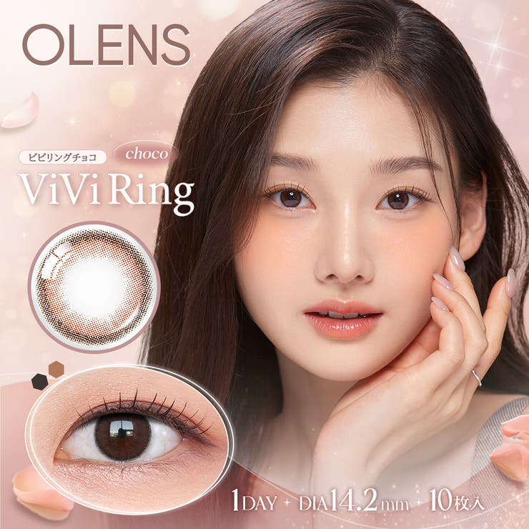 【2箱セット】カラコン オーレンズ 10枚 1day OLENS NewJeans 韓国 裸眼 水光 POPLENS ニュージーンズ ダブルティント グローイ ビビリング エンディング スカンディ 度あり 度なし 