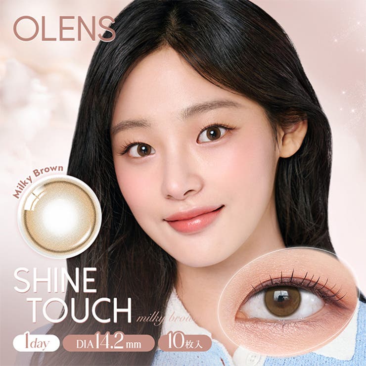 【2箱セット】カラコン オーレンズ 10枚 1day OLENS NewJeans 韓国 裸眼 水光 POPLENS ニュージーンズ ダブルティント グローイ ビビリング エンディング スカンディ 度あり 度なし 