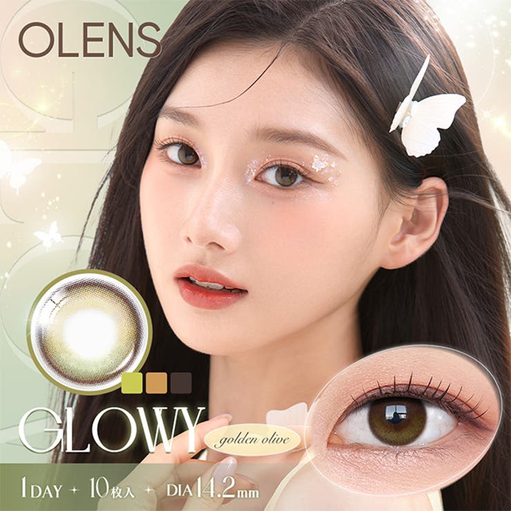 【2箱セット】カラコン オーレンズ 10枚 1day OLENS NewJeans 韓国 裸眼 水光 POPLENS ニュージーンズ ダブルティント グローイ ビビリング エンディング スカンディ 度あり 度なし 