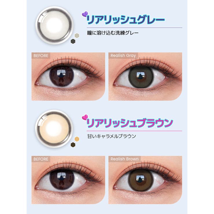 【2箱セット】カラコン オーレンズ 10枚 1day OLENS NewJeans 韓国 裸眼 水光 POPLENS ニュージーンズ ダブルティント グローイ ビビリング エンディング スカンディ 度あり 度なし 