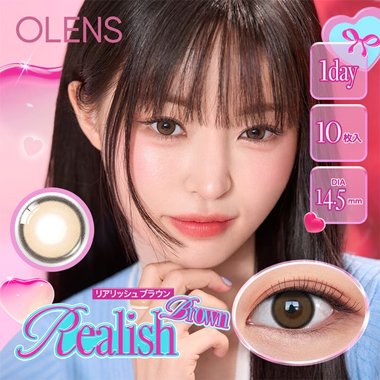 【2箱セット】カラコン オーレンズ 10枚 1day OLENS NewJeans 韓国 裸眼 水光 POPLENS ニュージーンズ ダブルティント グローイ ビビリング エンディング スカンディ 度あり 度なし 