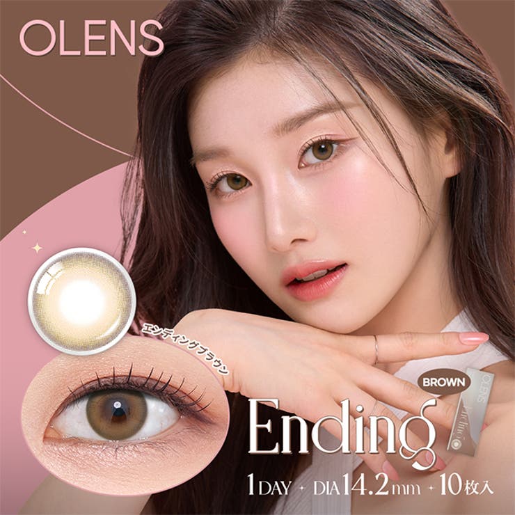 【3箱セット】【一部高度数対応あり】 カラコン オーレンズ | モアコンタクト | 詳細画像20 