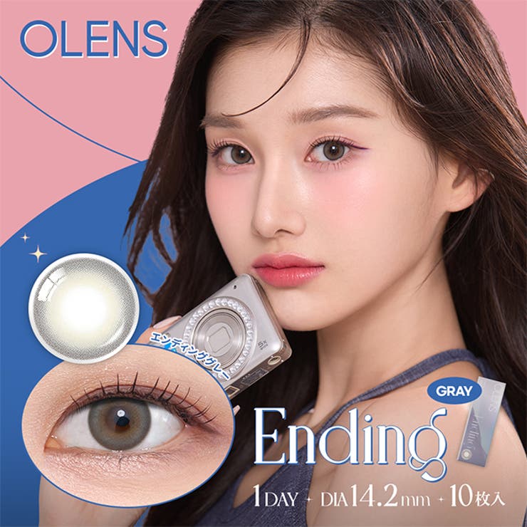 【3箱セット】【一部高度数対応あり】 カラコン オーレンズ | モアコンタクト | 詳細画像21 
