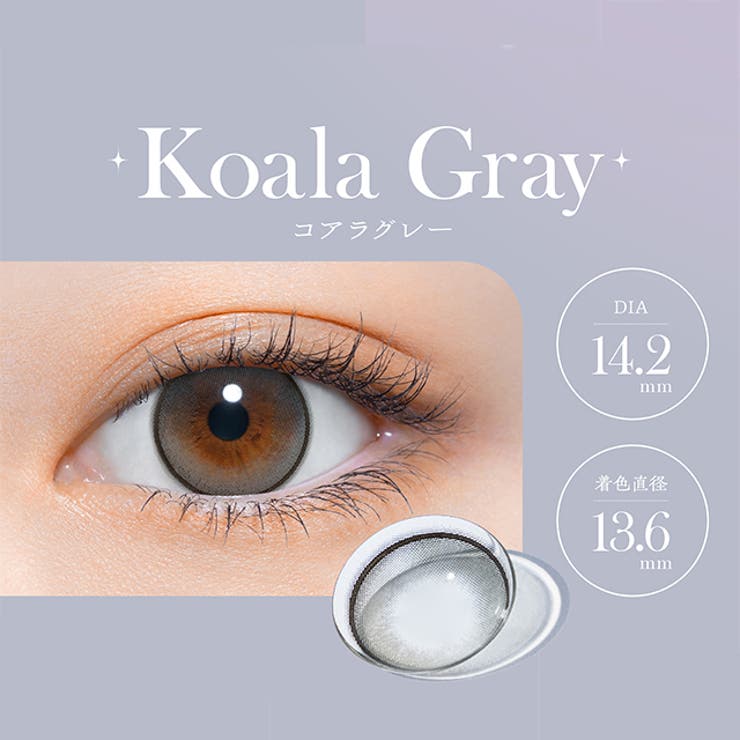 カラコン パース ワンデー 1箱10枚入 度あり 度なし 14.2mm よしミチ姉弟 よしあき ミチ perse 1day UVカット 高含水 カラー コンタクト