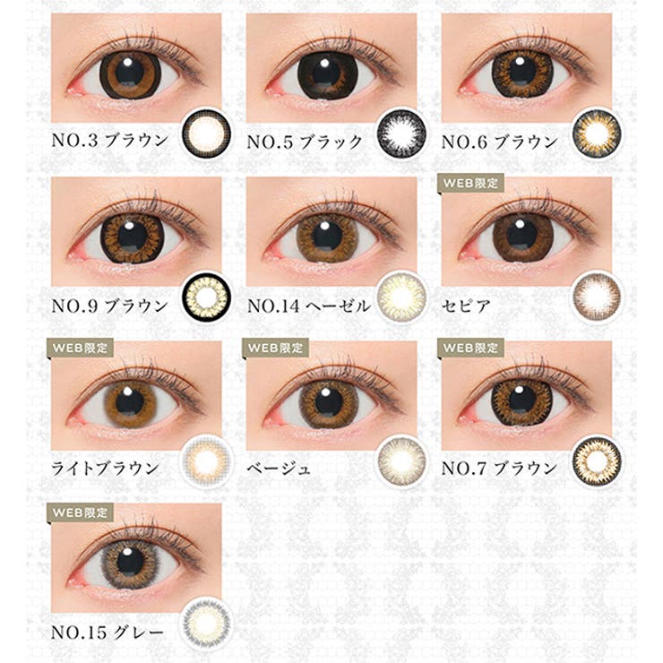 カラコン シークレット キャンディーマジック ワンデー【1箱20枚入】度あり 14.5mm 板野友美 candymagic 1day 低含水 カラー コンタクト
