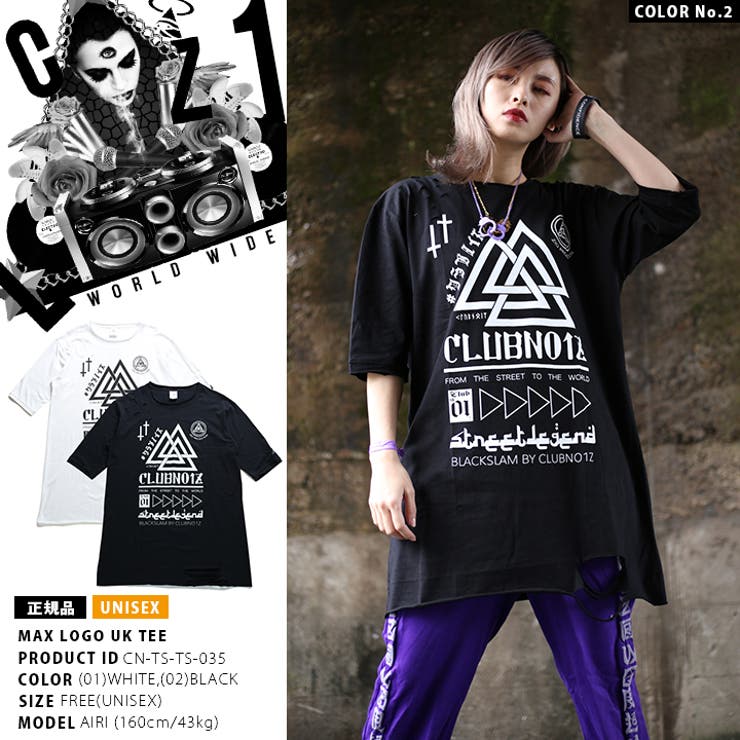 Tシャツ クラブノイズ Club 品番 Hkhm 本格派大人のb系 ホンカクハオトナノビーケイ のメンズファッション 通販 Shoplist ショップリスト