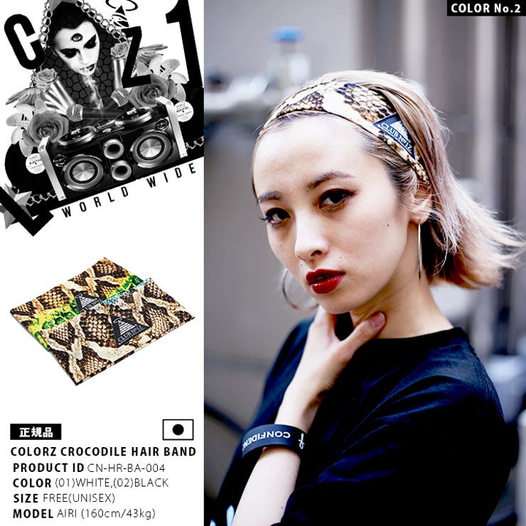 【ファッション通販】 ヘアバンド≪COLORZCROCODILE HAIR BAND≫[品番：HKHM0004490 ヘアアクセサリー