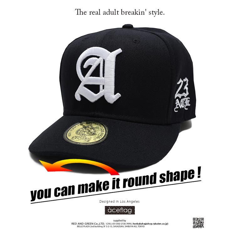 帽子 23 Ace Logosnapback 品番 Hkhm 本格派大人のb系 ホンカクハオトナノビーケイ のメンズ ファッション通販 Shoplist ショップリスト 帽子 23 Ace Logosnapback 品番 Hkhm 本格派大人のb系 ホンカクハオトナノビーケイ のメンズ ファッション通販 Shoplist ショップリスト