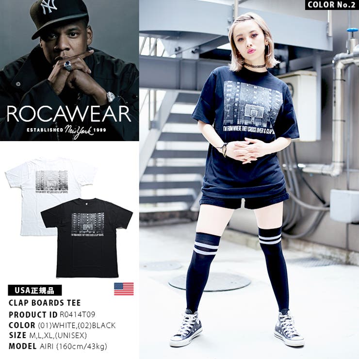 Tシャツ ロカウェア ROCAWEAR[品番：HKHM0001391]｜本格派大人のB系