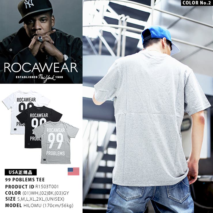 Tシャツ ロカウェア ROCAWEAR[品番：HKHM0001416]｜本格派大人のB系  （ホンカクハオトナノビーケイ）のメンズファッション通販｜SHOPLIST（ショップリスト）