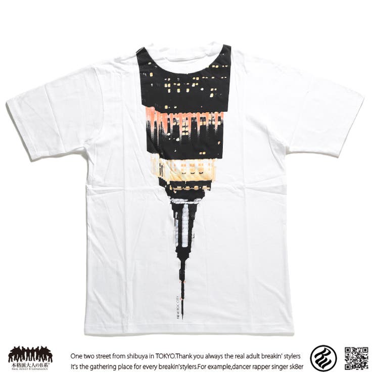 BEAT STREET Records 真っ黒い 従業員Tシャツ XXL
